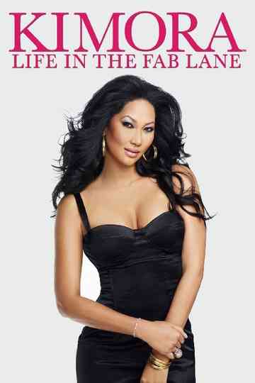 Kimora: Life in the Fab Lane Poster