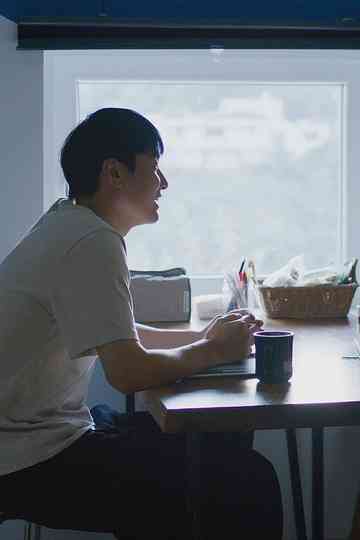 By another name Poster