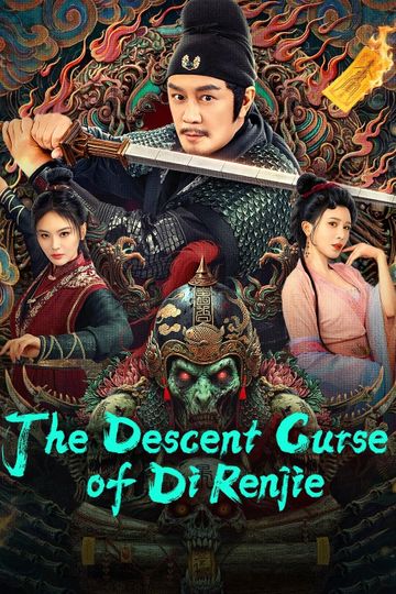 The Descent Curse of Di Renjie