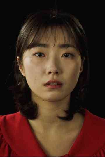 Very Very Strange Love Poster