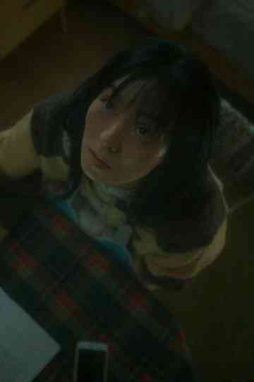 Noise Cancellation Poster