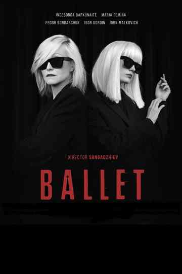 Ballet Poster