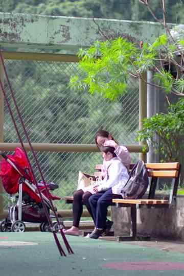 A Floating Hope Poster