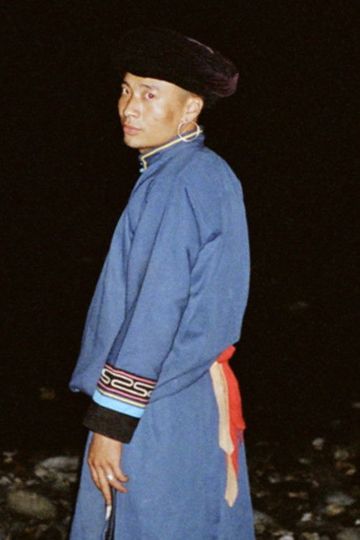 Young Masters: Shibi