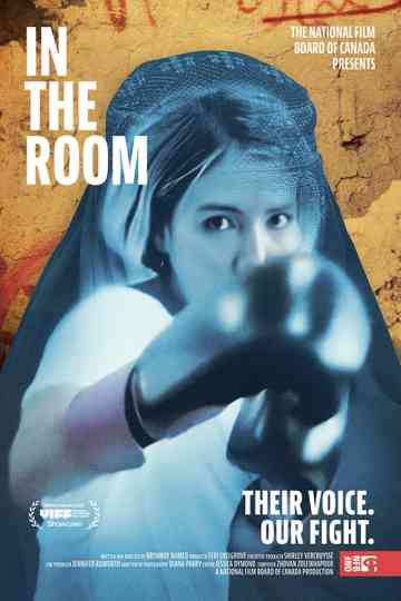 In the Room Poster