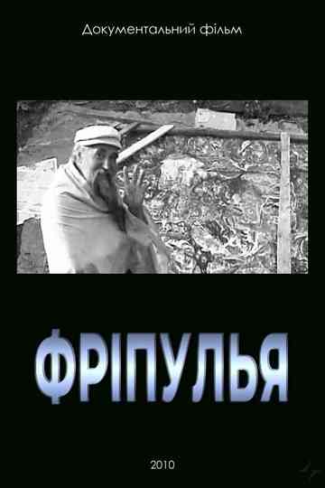 Fripulia Poster