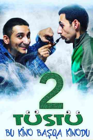 Two Smokes Poster