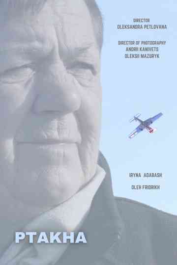 Ptakha Poster