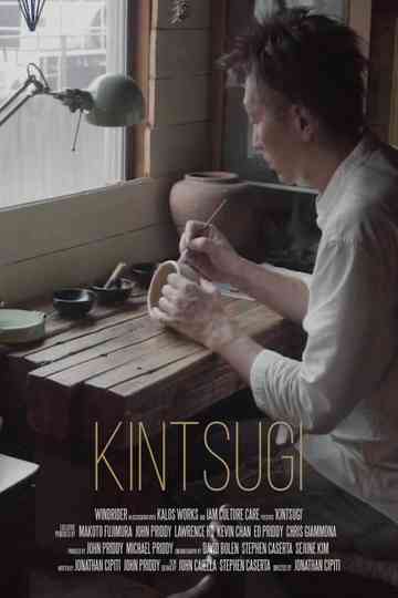 Kintsugi Poster