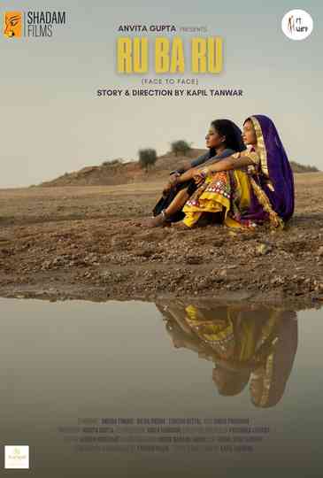 Ru Ba Ru Poster