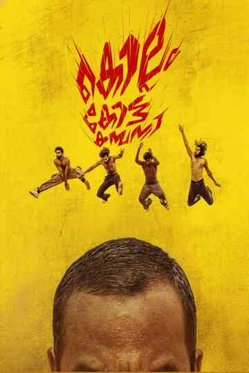 Kollam Kotta Company Poster