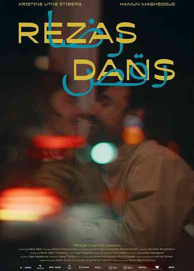 Rezas Dans Poster