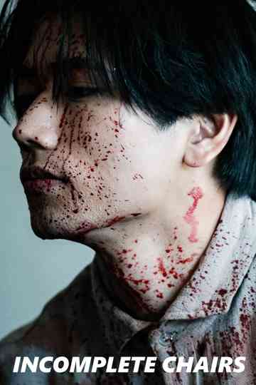 Incomplete Chairs Poster