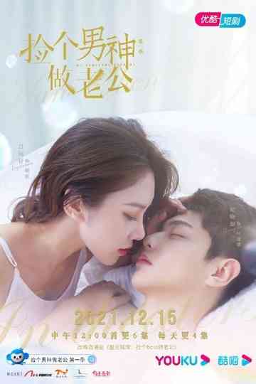 My Handsome Husband Poster