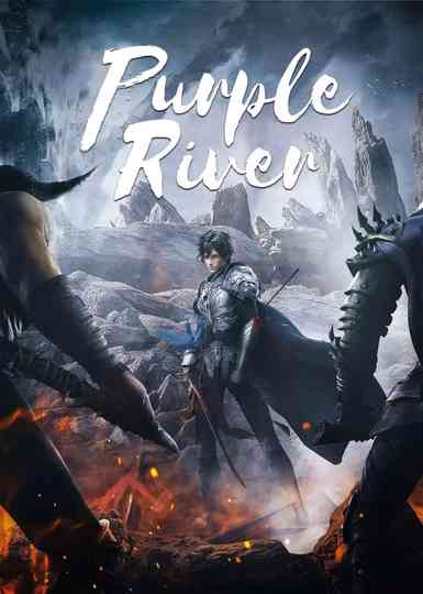 Purple River Poster