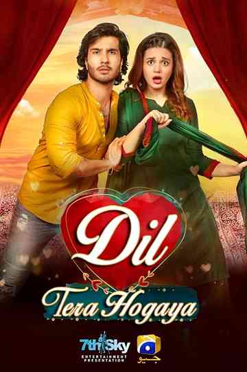 Dil Tera Hogaya Poster