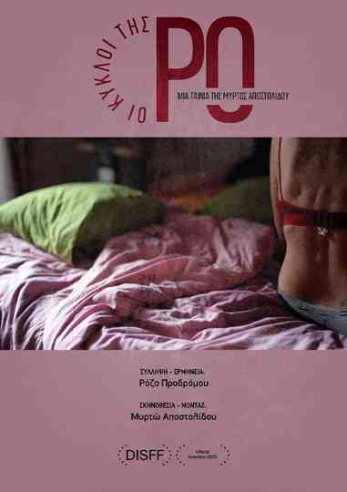 The Circles of Ro Poster