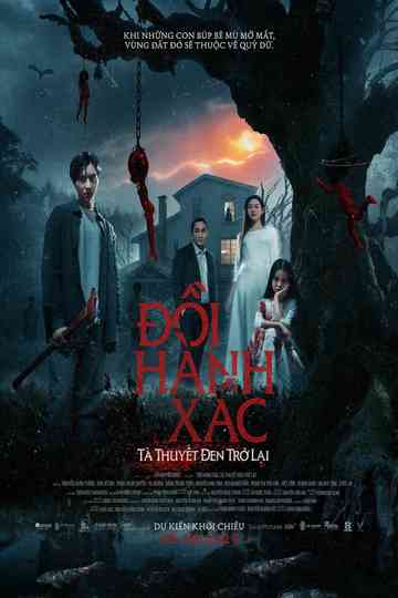 The Torture Hill Poster