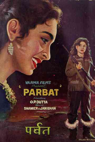 Parbat Poster