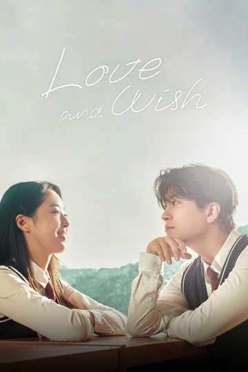 Love & Wish Poster