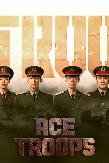 Ace Troops Poster