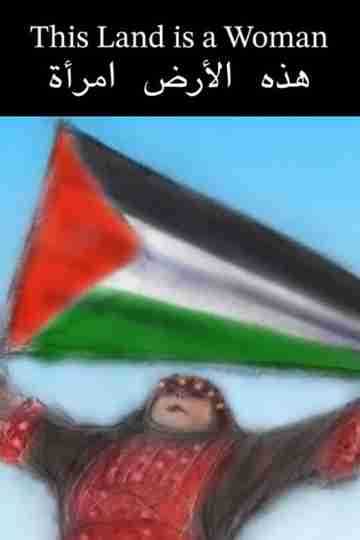 This Land is a Woman Poster