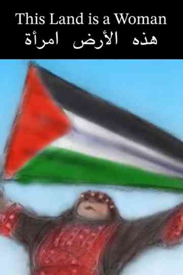 This Land is a Woman Poster