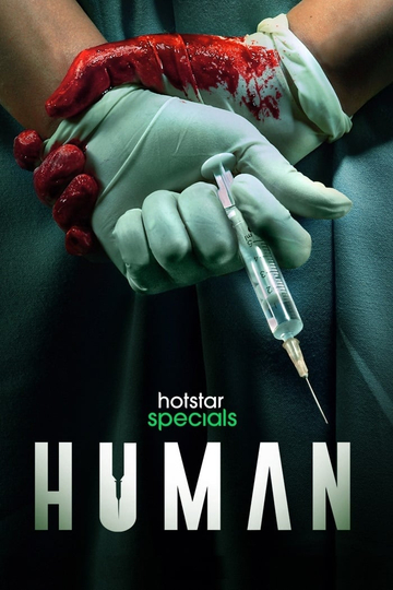 Human Poster