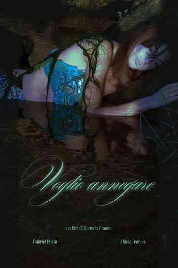 Voglio annegare Poster