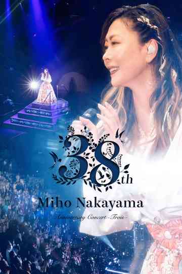 Miho Nakayama 38th Anniversary Concert Poster