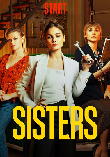 Sisters Poster