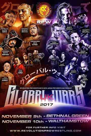 RevPro & NJPW: Global Wars UK 2017 - Night 2 Poster