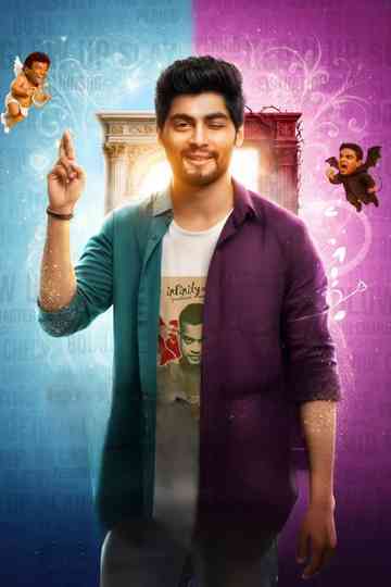 Untitled Tharshan Film Poster