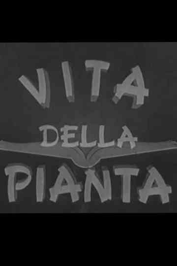 Vita della pianta Poster