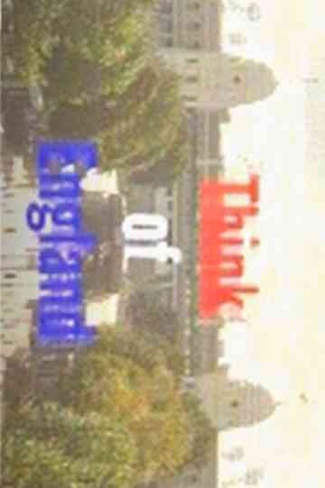 Think of England Poster