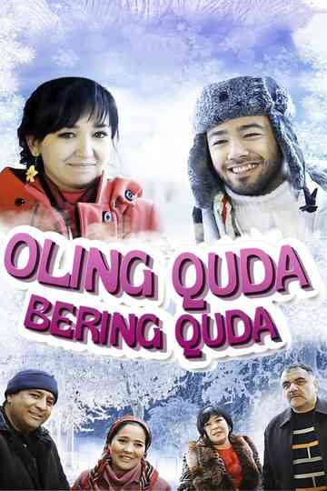 Oling quda, bering quda Poster