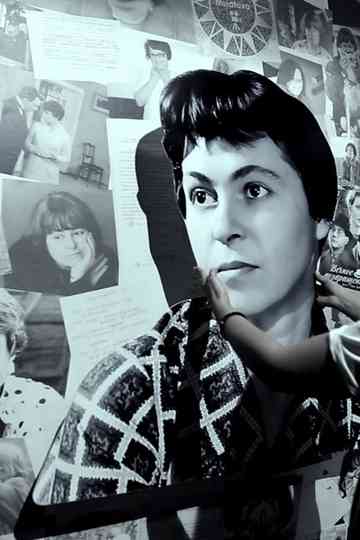 I Don't Want Others to Talk About Me Poster