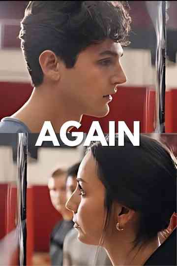AGAIN Poster