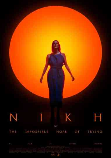 ΝΙΚΗ (or The Impossible Hope of Trying) Poster