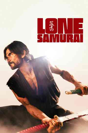 Lone Samurai Poster