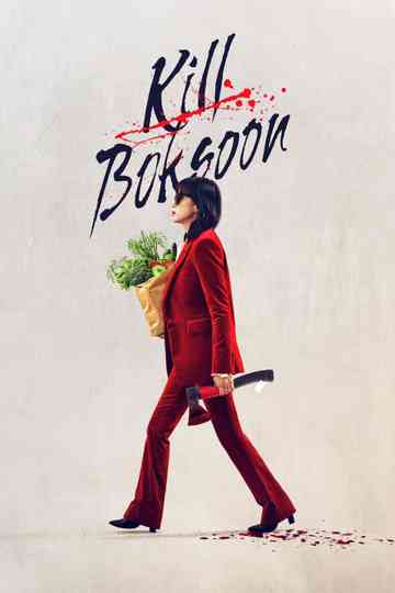 Kill Boksoon Collection Poster