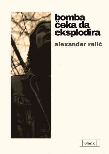 Bomb Waiting to Explode Poster