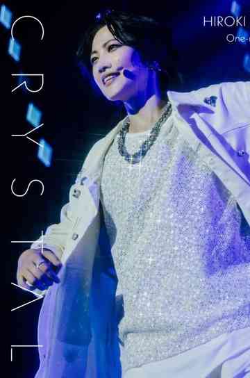 One-man LIVE773 “Crystal” Poster