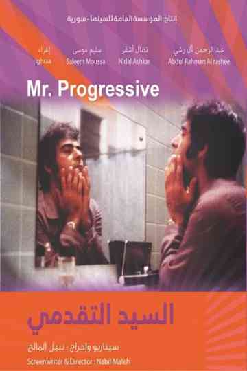 Mr. Progressive Poster