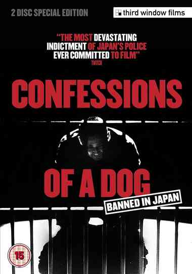 The Making Of 'Confessions of a Dog' Poster
