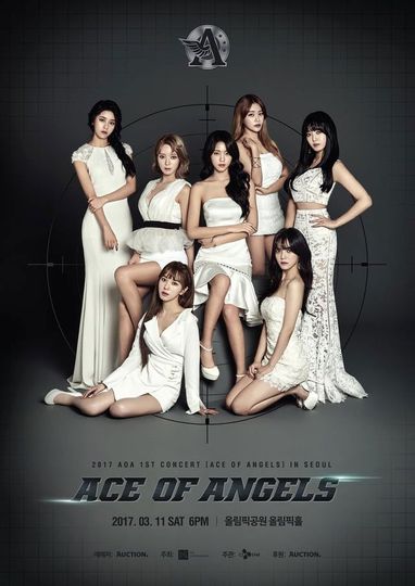 AOA 1st Concert [Ace of Angels] in Seoul