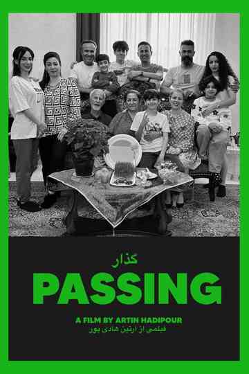 Passing Poster