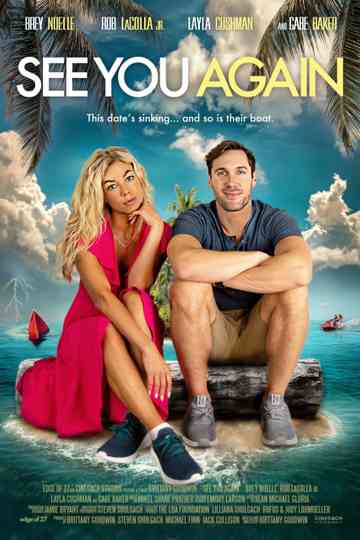 See You Again Poster