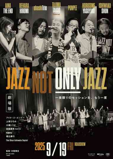 Jazz Not Only Jazz Poster