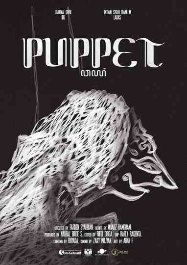 Puppet Poster
